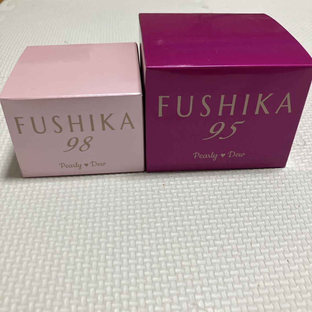 パーリーデュー　オールインワン　新品未開封！ 最終価格