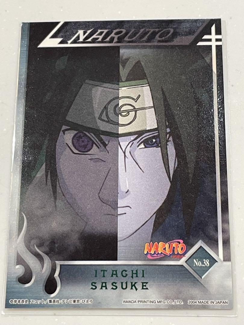 NARUTO ナルト　グミカード　うちはサスケ　うちはイタチ　初出　トレカ ナルト グミ カード No.010 うちはイタチ - メルカリ