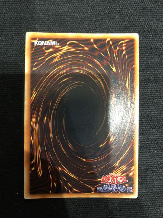 遊戯王 ブラックカオス 初期ウルトラ 0V3pm-m72105485254 マジシャン オブ 最新作国産