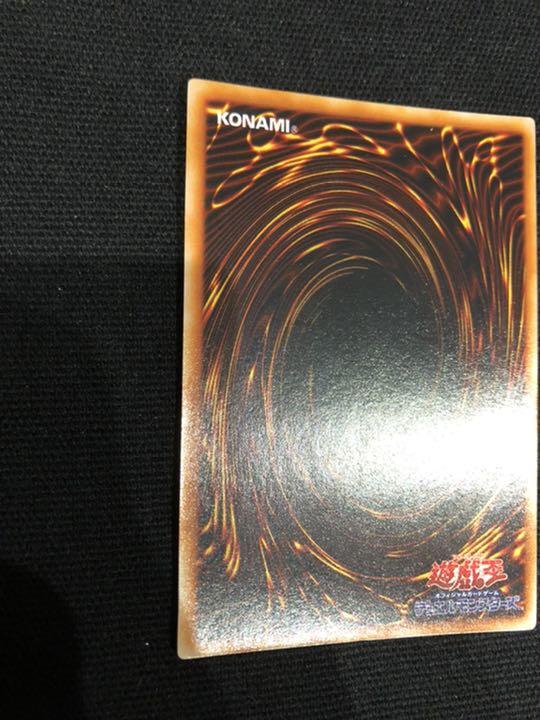遊戯王 ブラックカオス 初期ウルトラ 0V3pm-m72105485254 マジシャン オブ 最新作国産