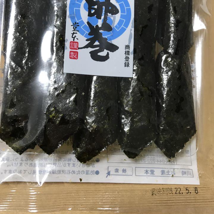 SALE人気 coffee 様専用 QEJIa-m72105985821 得価送料無料
