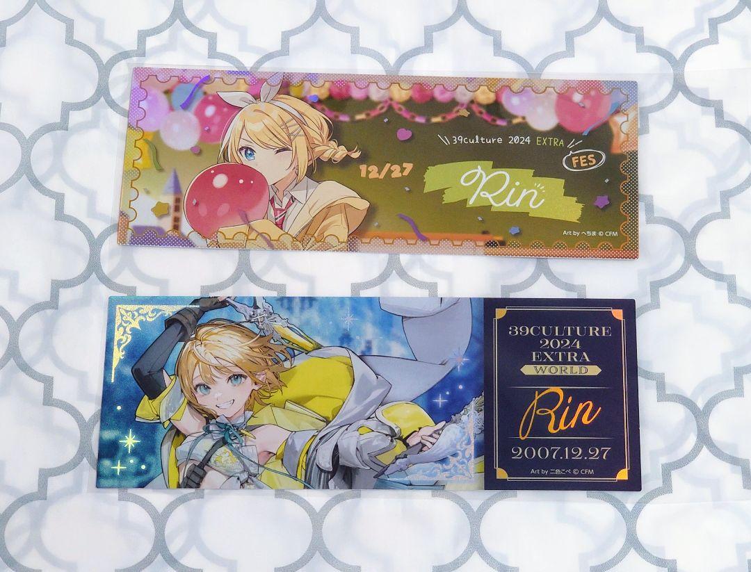 鏡音リン 39Culture extra 騎士 World Fes - メルカリ
