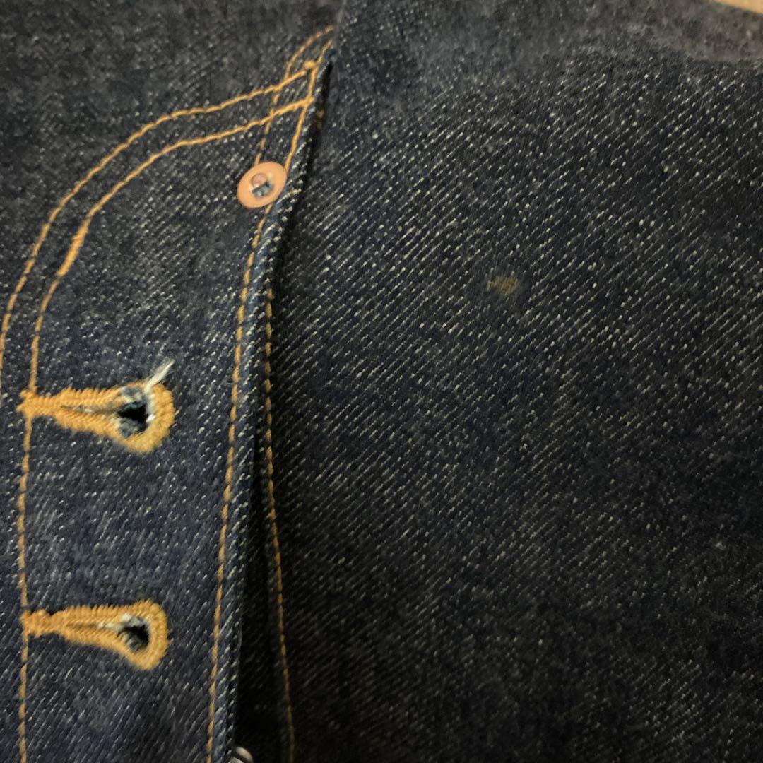 sugarhill Classic Denim Bell Bottom 画像8