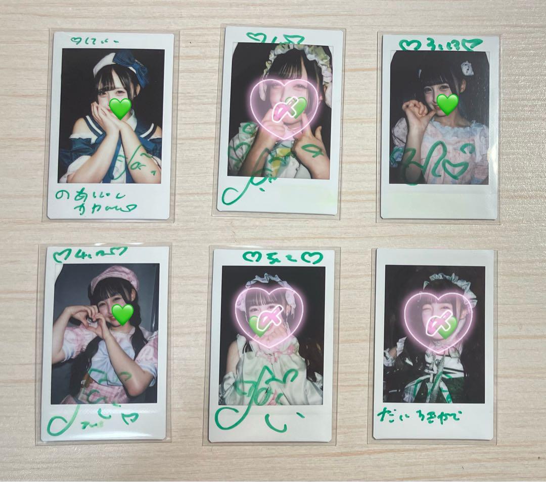流行 iLiFE! メルカリ - まとめ売り 現場チェキ 若葉のあ アイドル