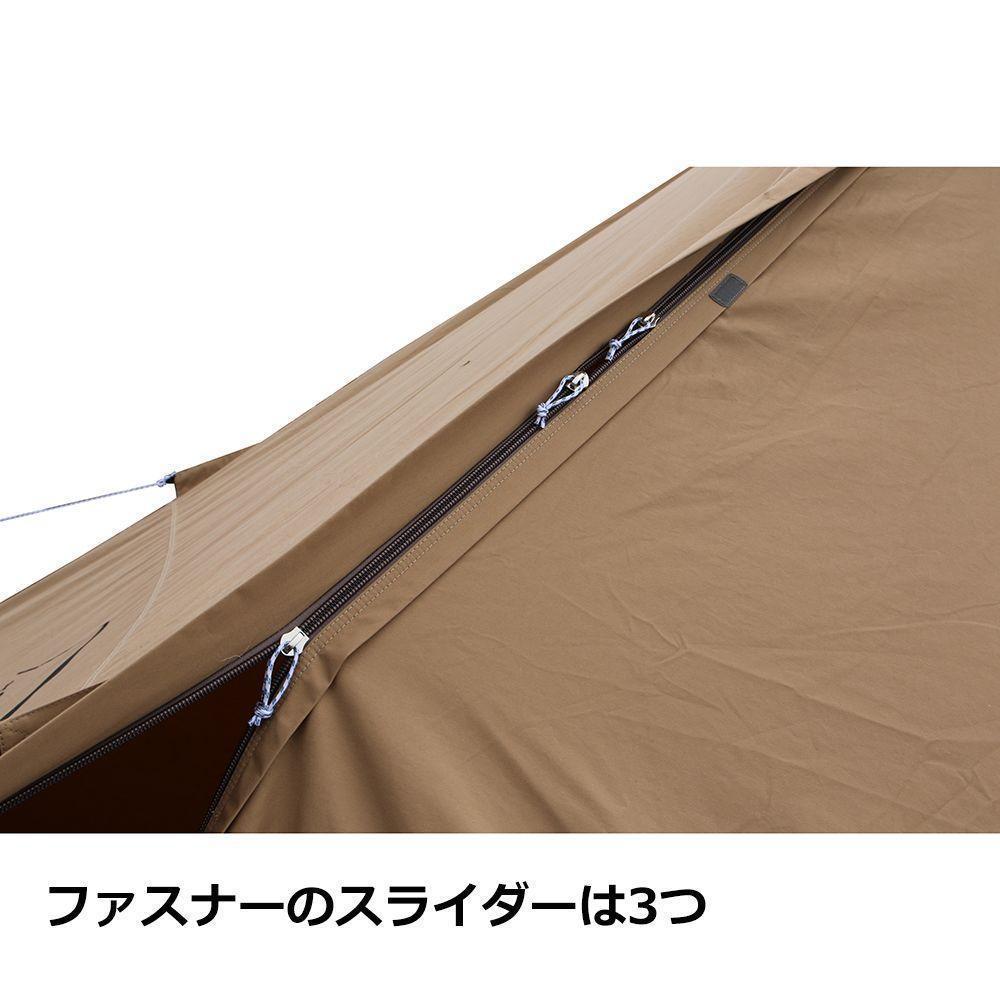 テンマクデザイン mid OrT1U-m72107543309 サーカスtc 送料無料