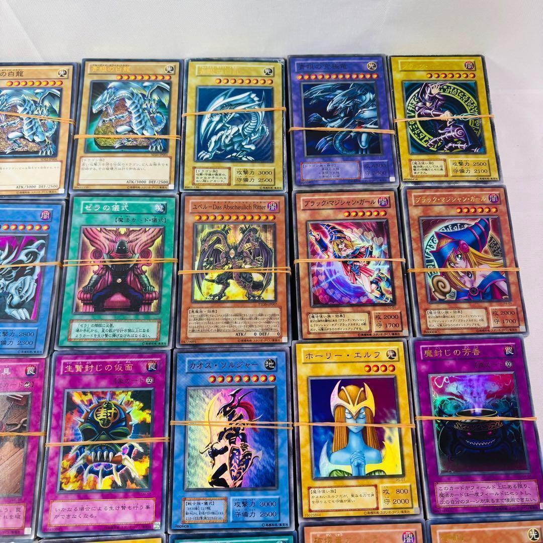 遊戯王カード 大量 まとめ売り 在庫処分 Z8 遊戯王カード 在庫処分 大量 まとめ売り Z8 - メルカリ