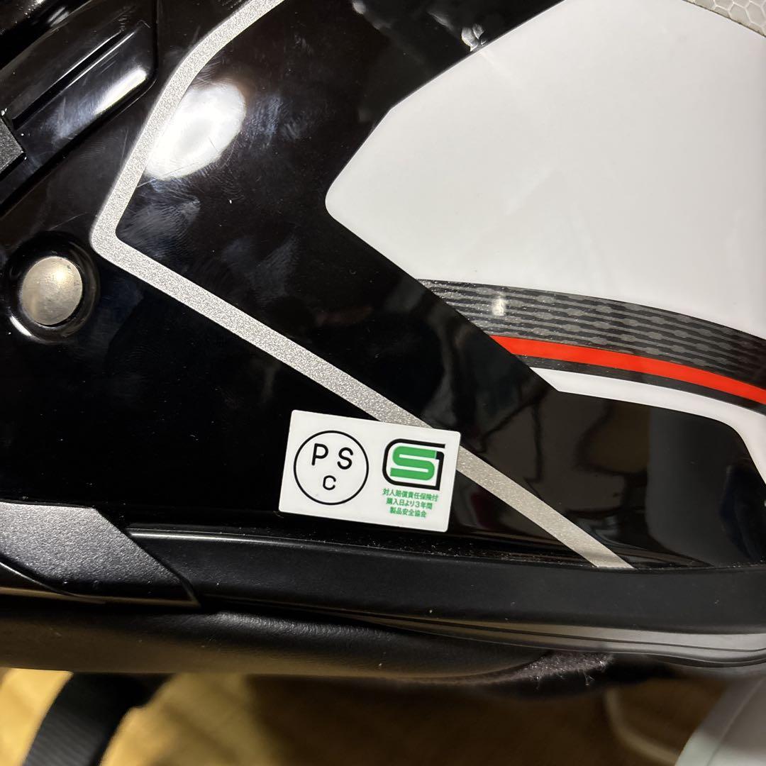 期間限定セール‼️ SHOEI ネオテック2 XL ショウエイ
