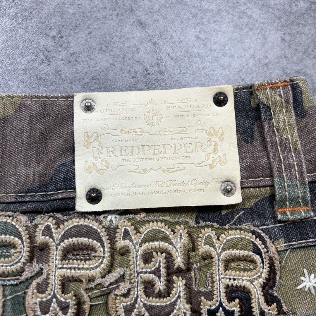 REDPEPPER レッドペッパー ミニスカート 迷彩 刺繍 ドクロ 24 REDPEPPER レッドペッパー ミニスカート 迷彩 刺繍 ドクロ 24
