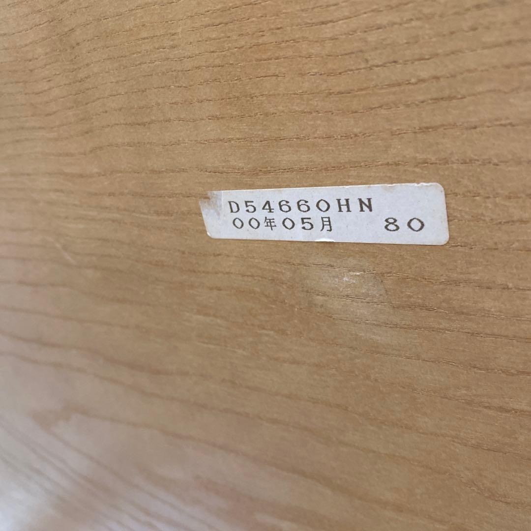 ディレトーレ ダイニングテーブルカリモク家具