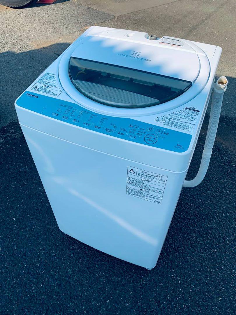 しかも送料設置無料