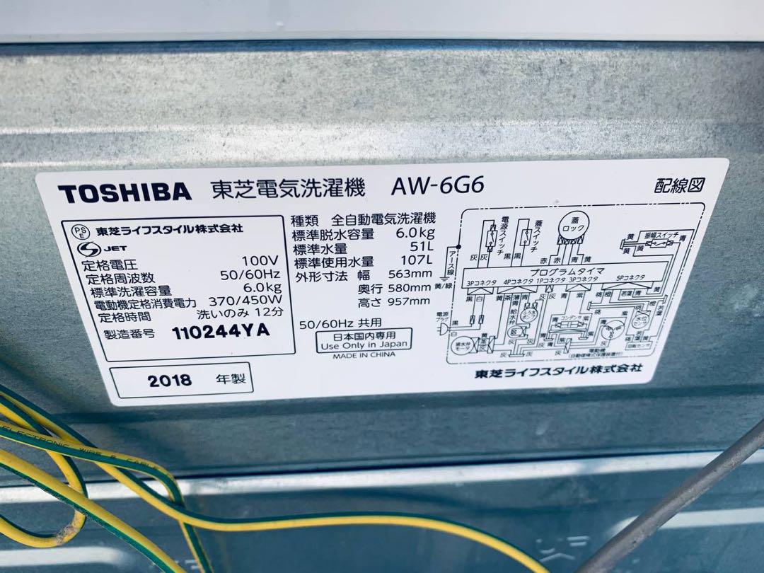 この価格はヤバい しかも送料設置無料