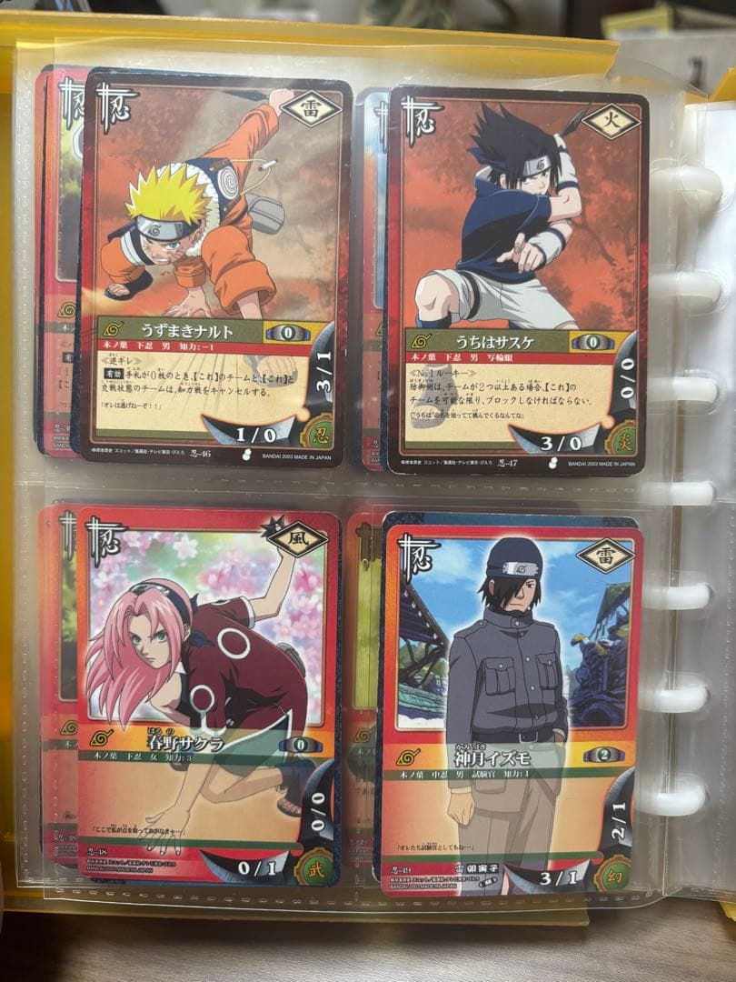 NARUTO カードゲーム　約1300枚セット　確認用1