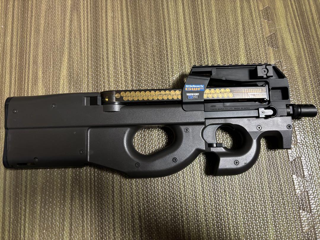 東京マルイ P90TR スタンダード電動ガン セット売り