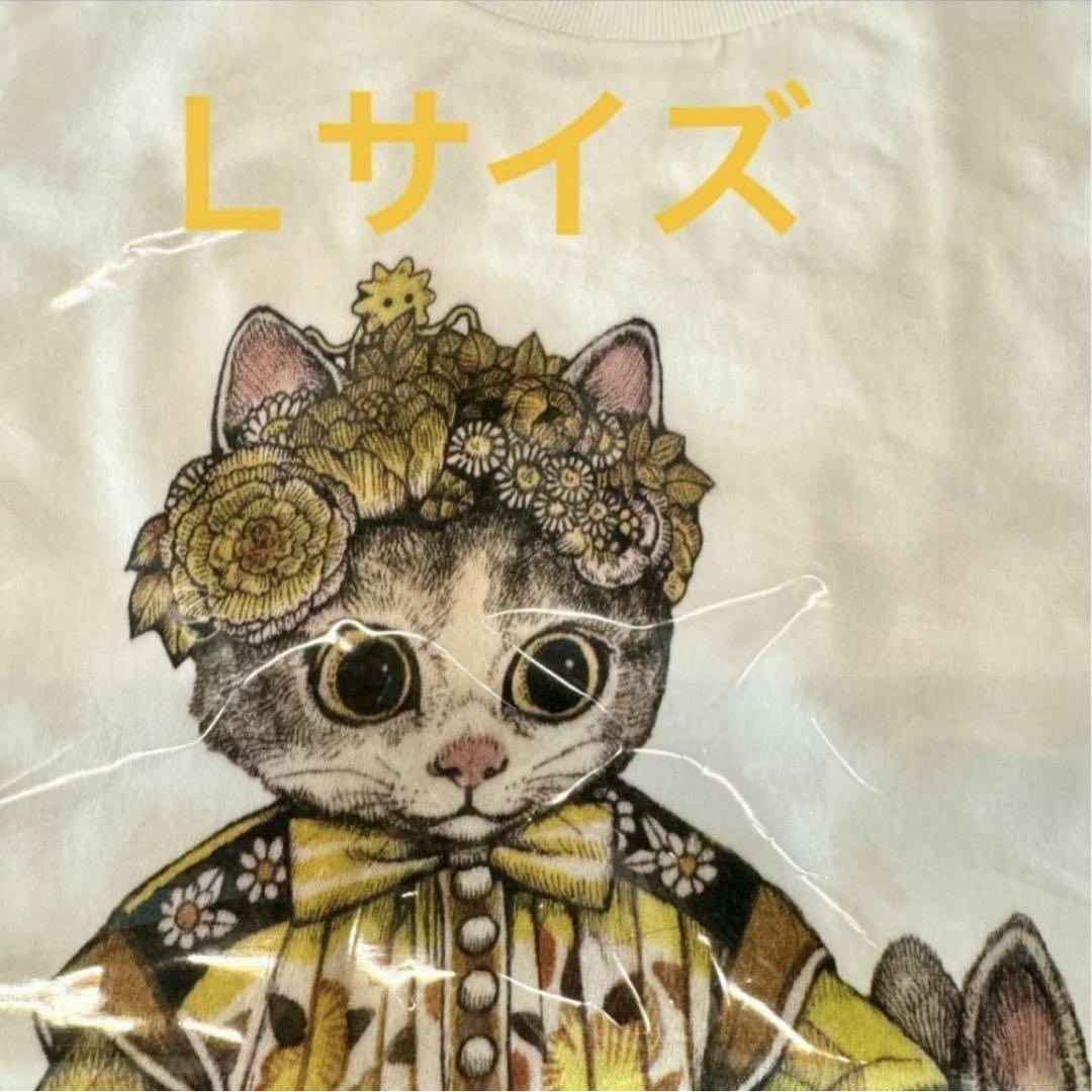 ヒグチユウコ 韓国 Tシャツ L 白 Secret Forest ヒグチユウコさん韓国展示(SECRET FOREST) Tシャツ Lサイズ ②