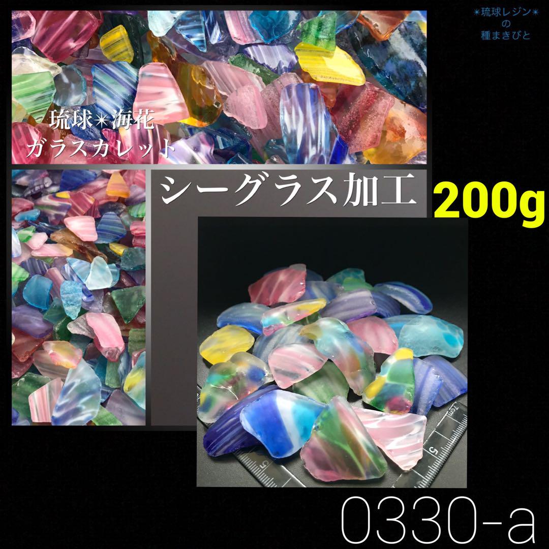 更紗様　琉球*海花のたね 更紗様 琉球*海花のたね