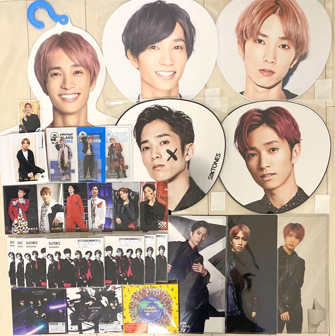 SixTONES 田中樹 グッズセット まとめ売り