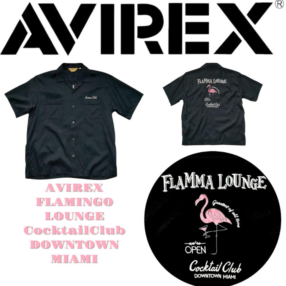 AVIREX《直営店限定》 開襟ボーリングシャツ フラミンゴ刺繍 2XL 黒