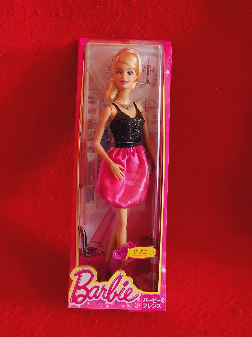 バービーフレンズ バルーンスカート フィギュア Barbie バービー人形