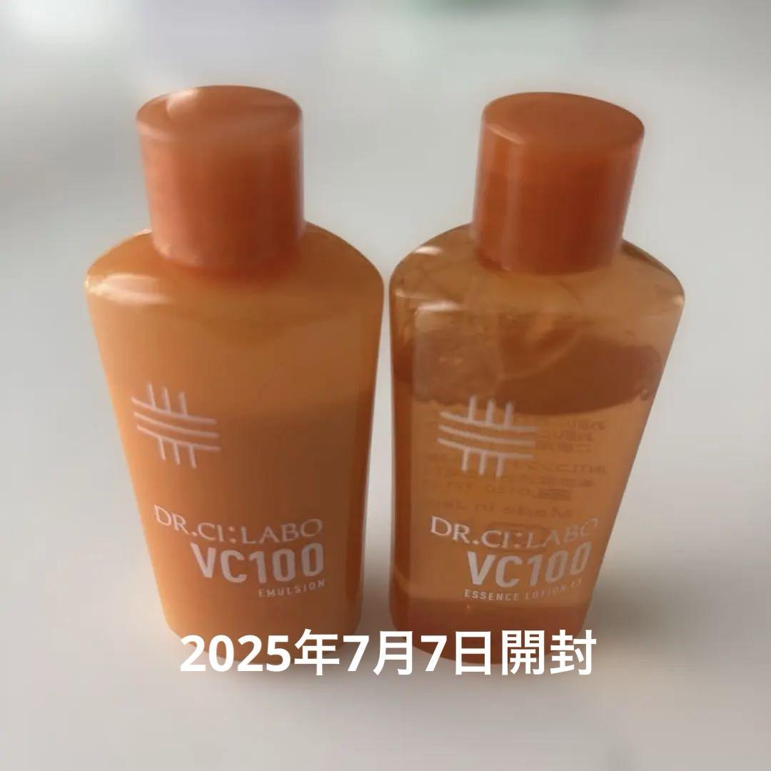 ドクターシーラボ 化粧水 乳液セット - メルカリ