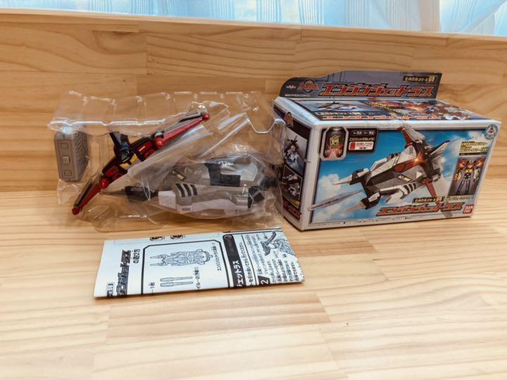 BANDAI 炎神戦隊ゴーオンジャー セイクウオー