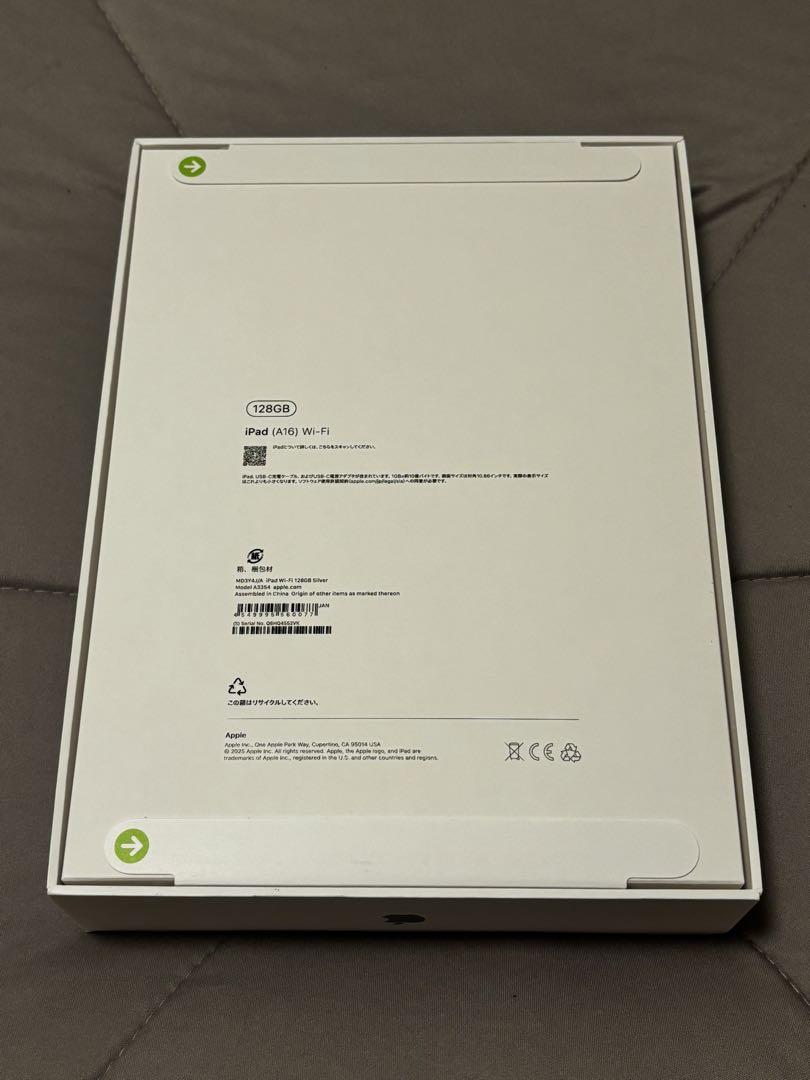 タルさま専用 iPad（A16）Wi-Fi 128GB 新品 未開封 シルバー タルさま専用 iPad（A16）Wi-Fi 128GB 新品 未開封 シルバー