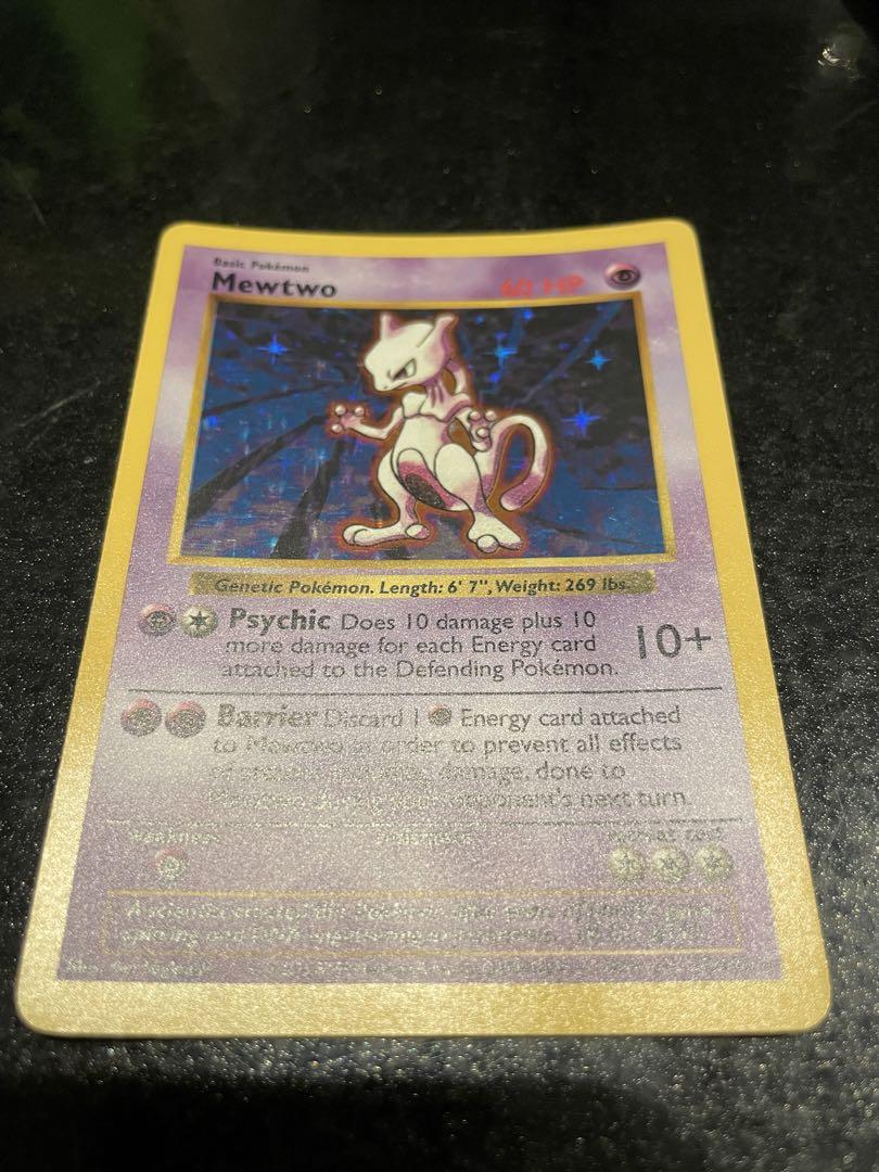 Pokemon 旧裏シャドーレス 英語版ミュウツー ポケモンカード ポケカ