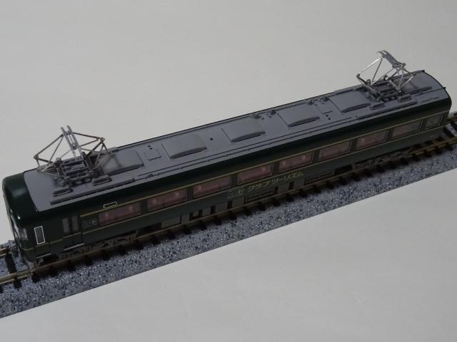 GM 近畿日本鉄道15400系 クラブツーリズム 40Qmv-m72115563777 グリーンマックス 超激安国産