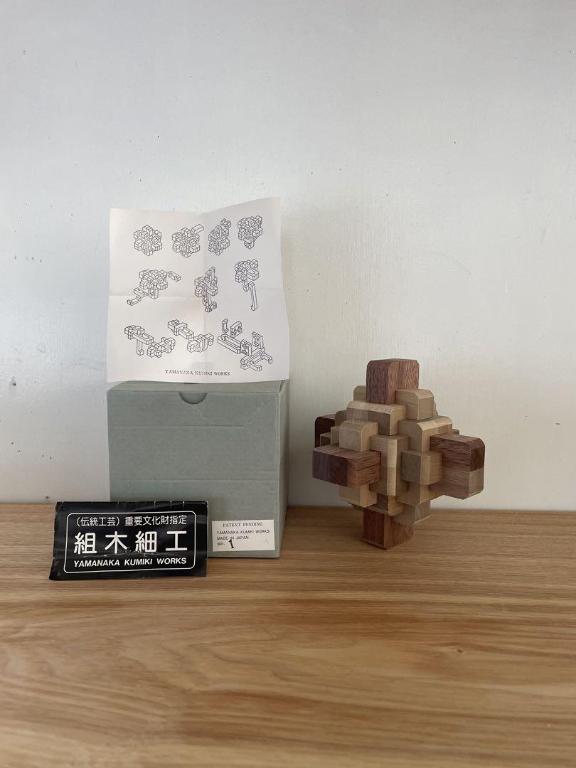 山中組細工 木製立体パズル