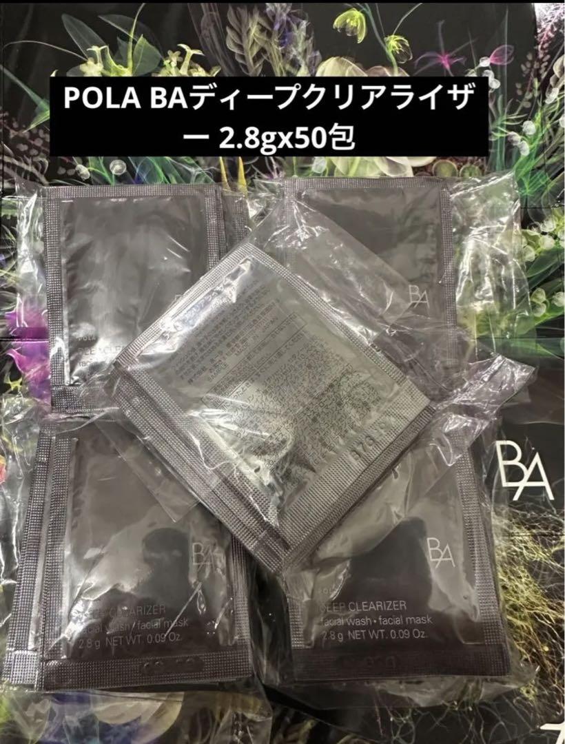 まるママ様