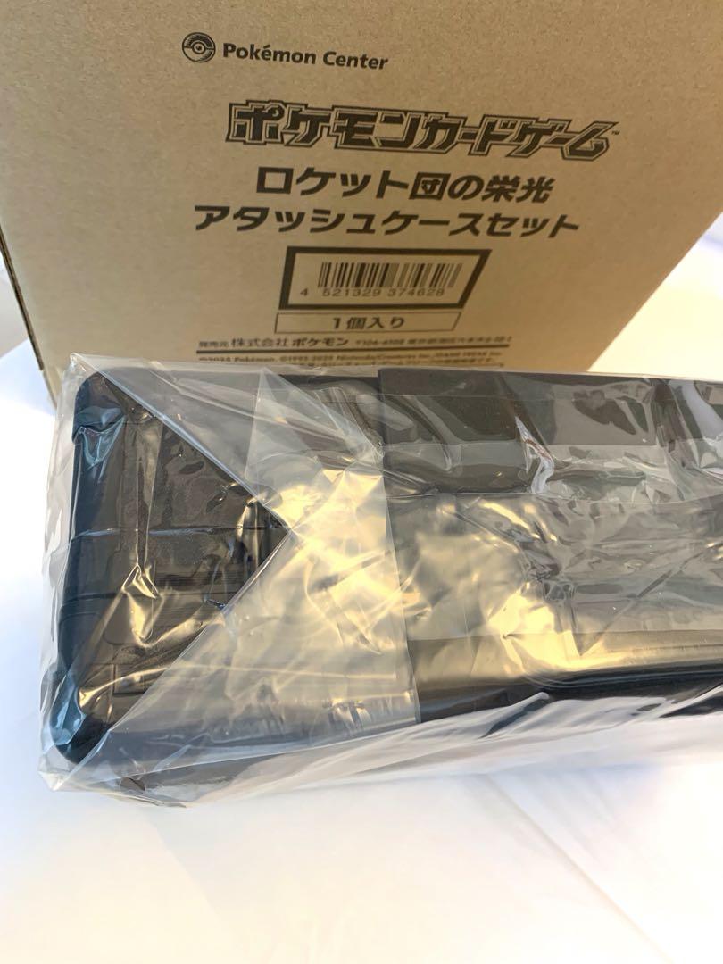 ポケモンカード　アタッシュケースセット　ロケット団の栄光