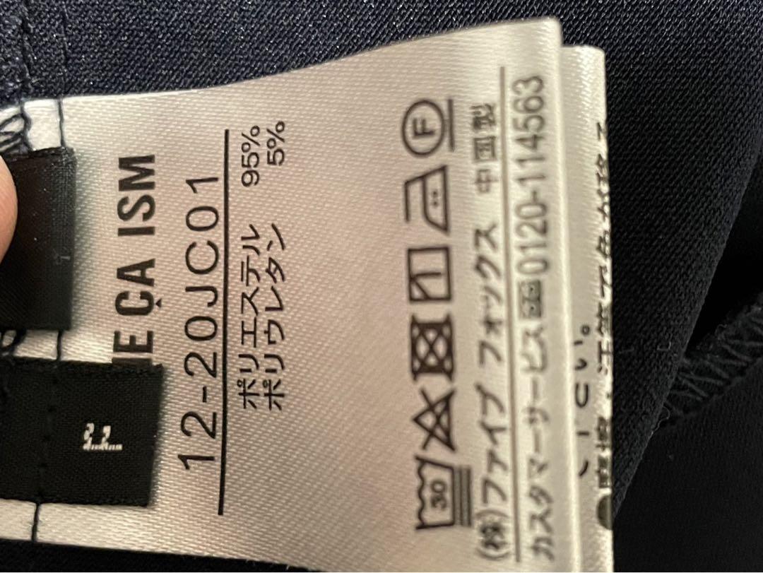 ２WAY　レースブラウス付ワンピース　ボレロ