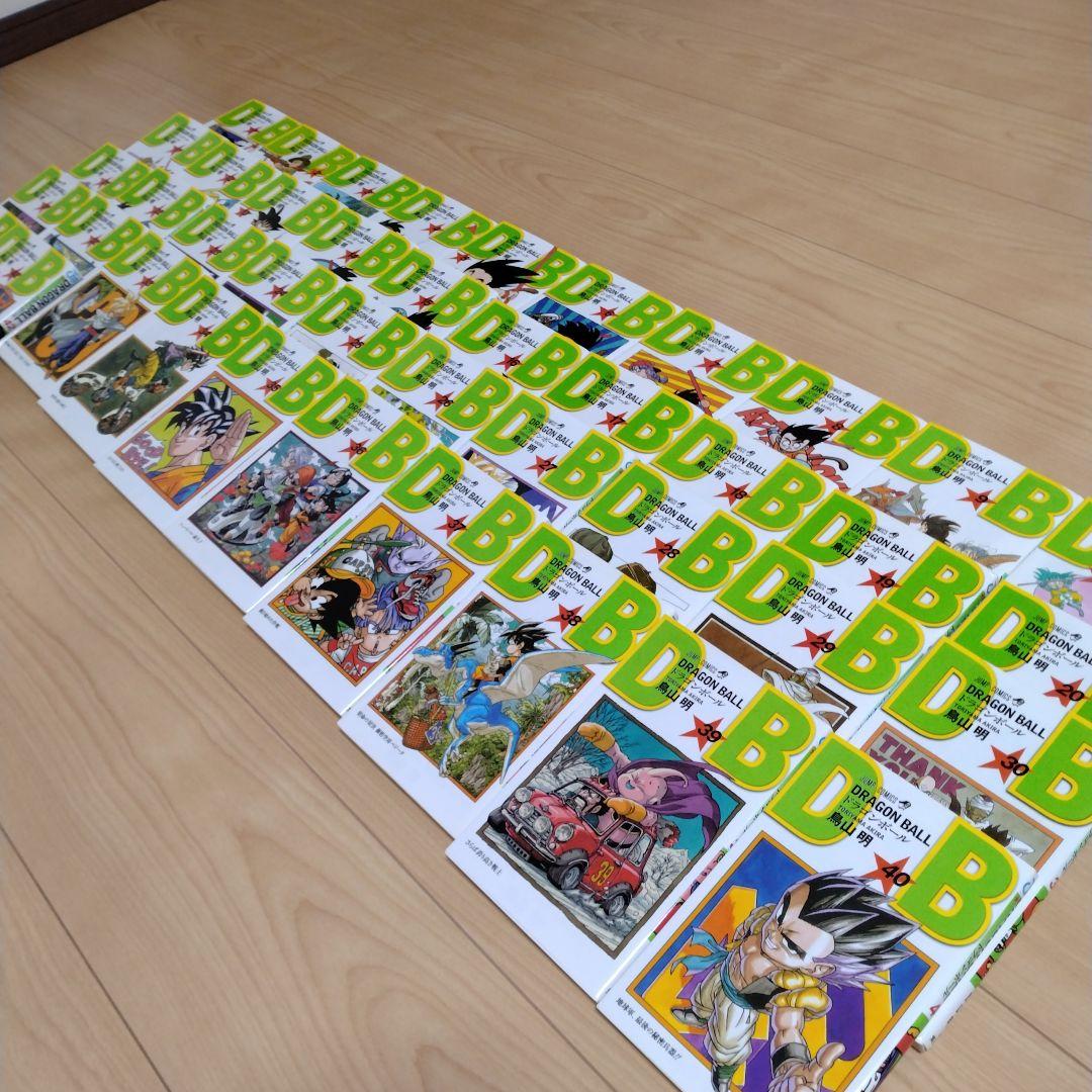 だいこん　ドラゴンボール 全42巻 鳥山明