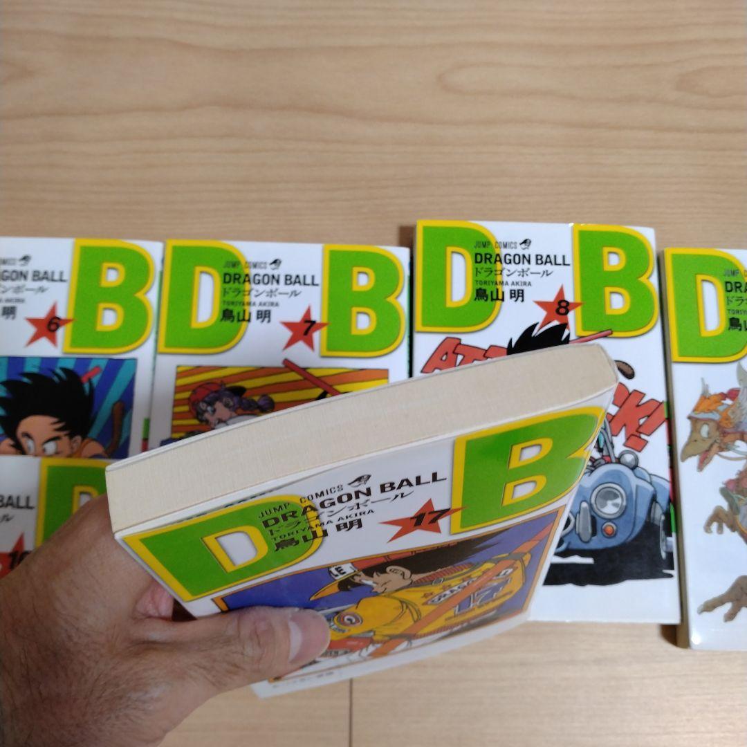 だいこん　ドラゴンボール 全42巻 鳥山明