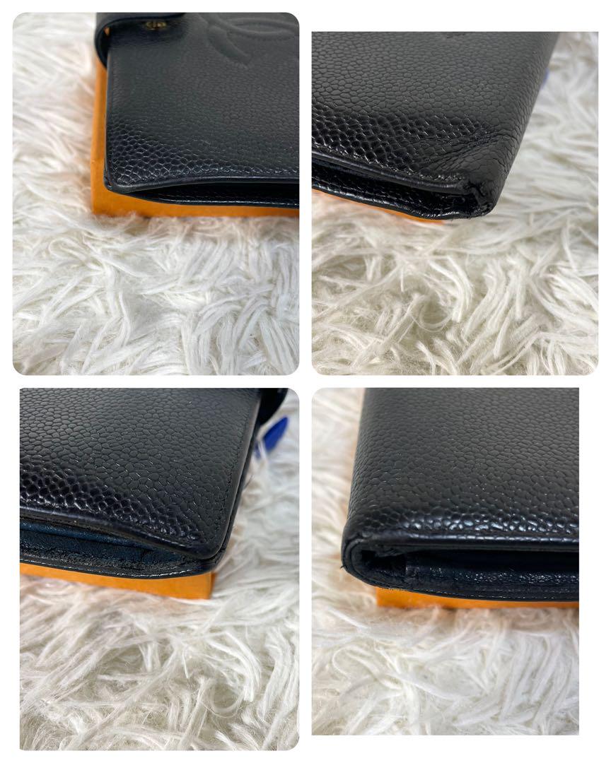 CHANEL シャネル 長財布 ココマーク レザー ブラック 黒