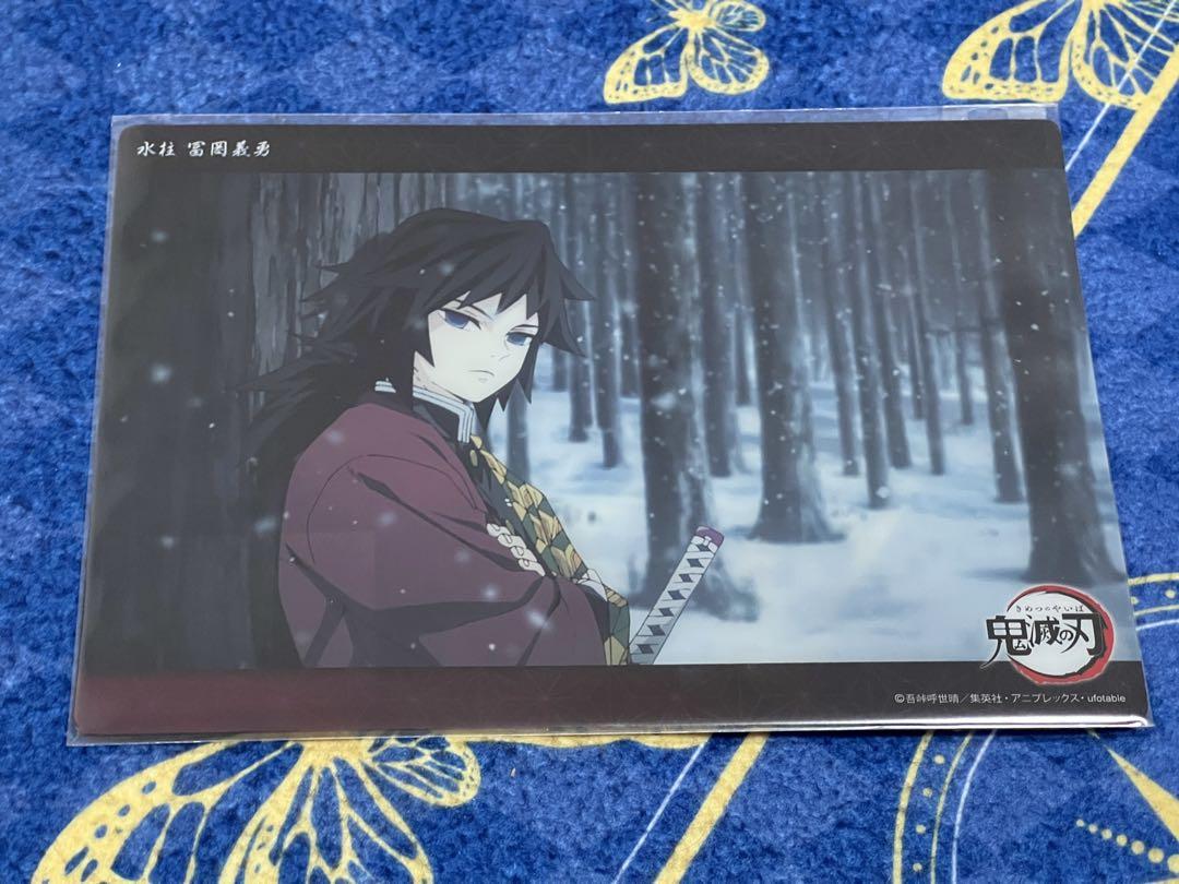 鬼滅の刃　義勇　WT アクリルスタンド　ブロマイド　色紙　ビッグクリアカード 鬼滅の刃 ビッグクリアカードWEBSHOPくじ-冨岡義勇- 9枚セット