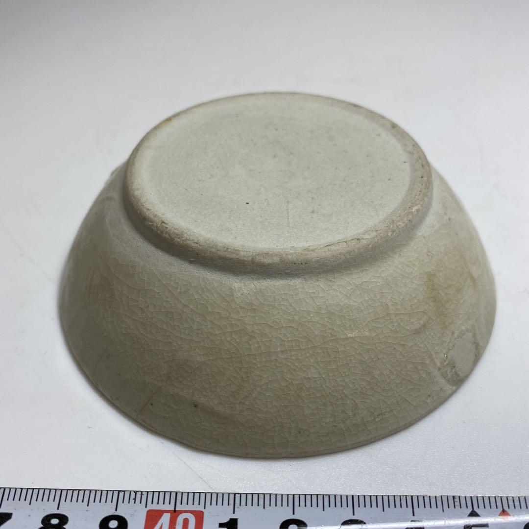 直径10.5㎝ 東Y7-0214