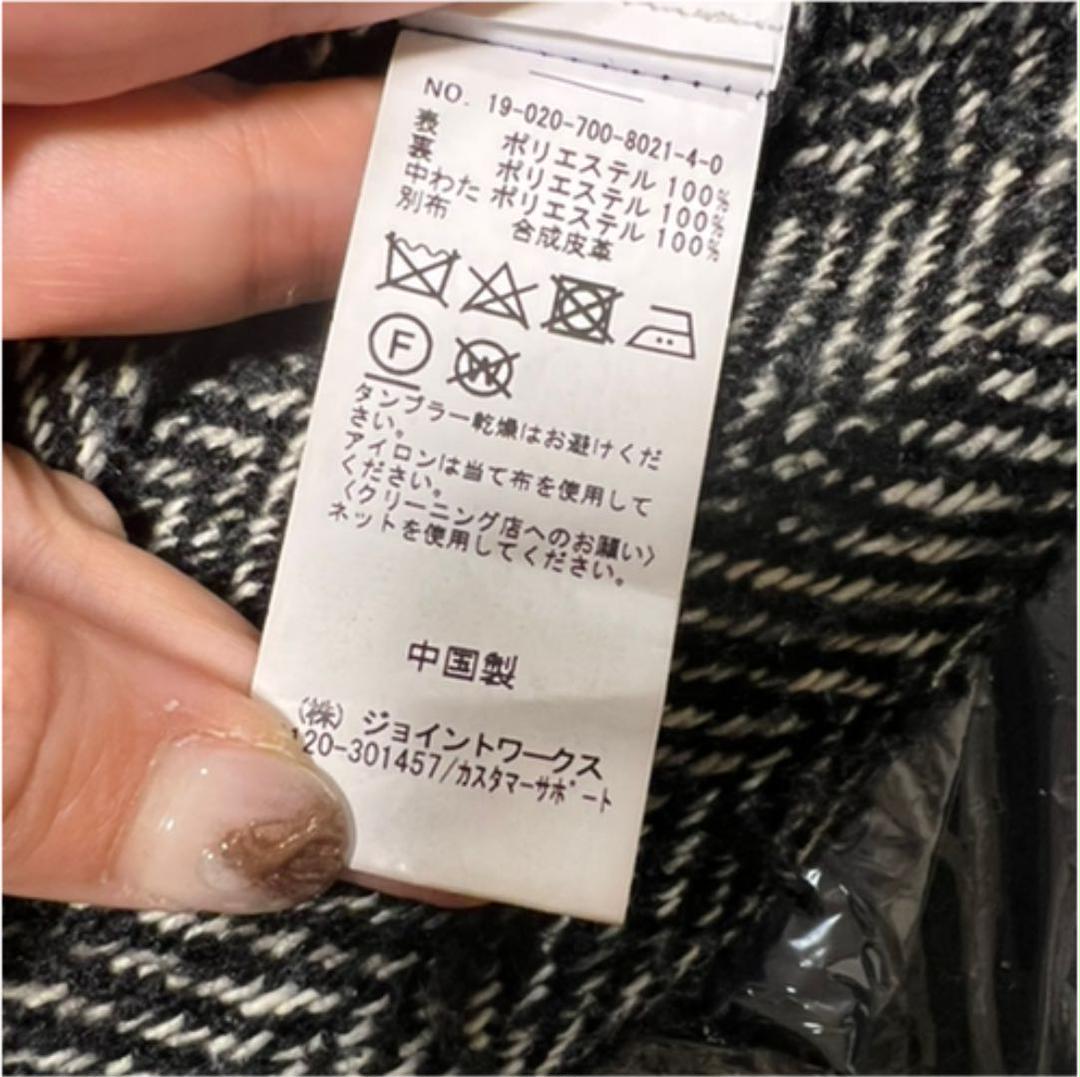 ジョイントワークスリバーシブルコートF lMzQs-m72121410778 即納格安