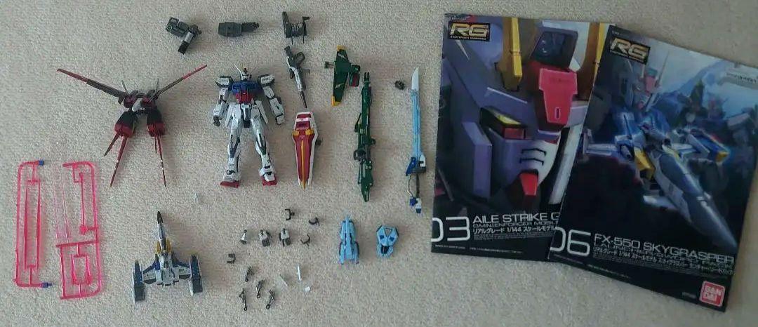 RGストライクガンダム、RGスカイグラスパー　ソードランチャーパック塗装 完成品