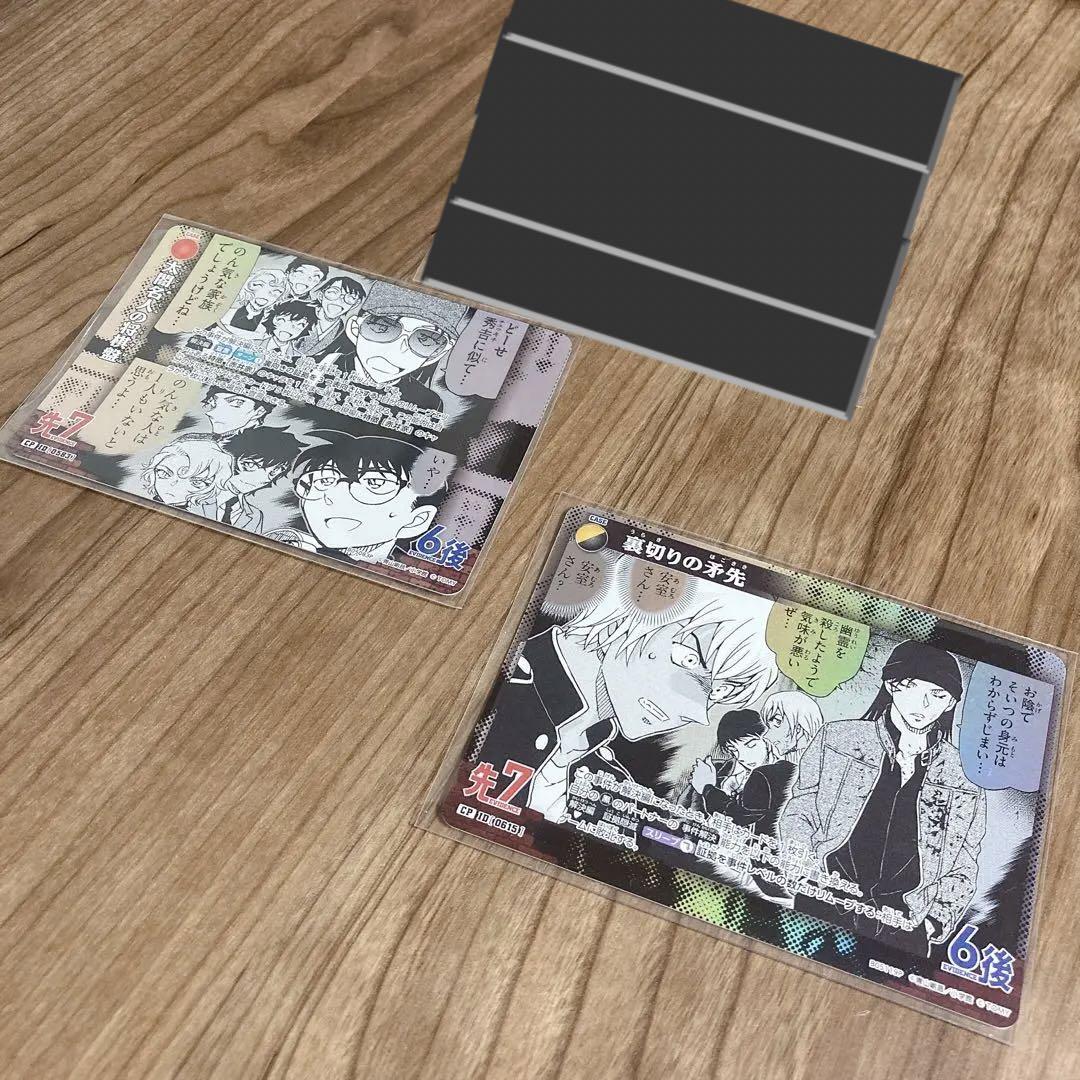 Amazon.co.jp: 名探偵コナン TCG CT-D08 Case-ThemeDeck 03 青の