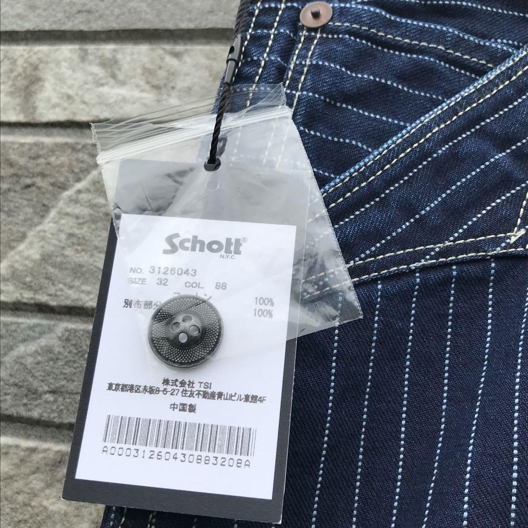 Schott　パンツ　32　ストライプ　ネイビー