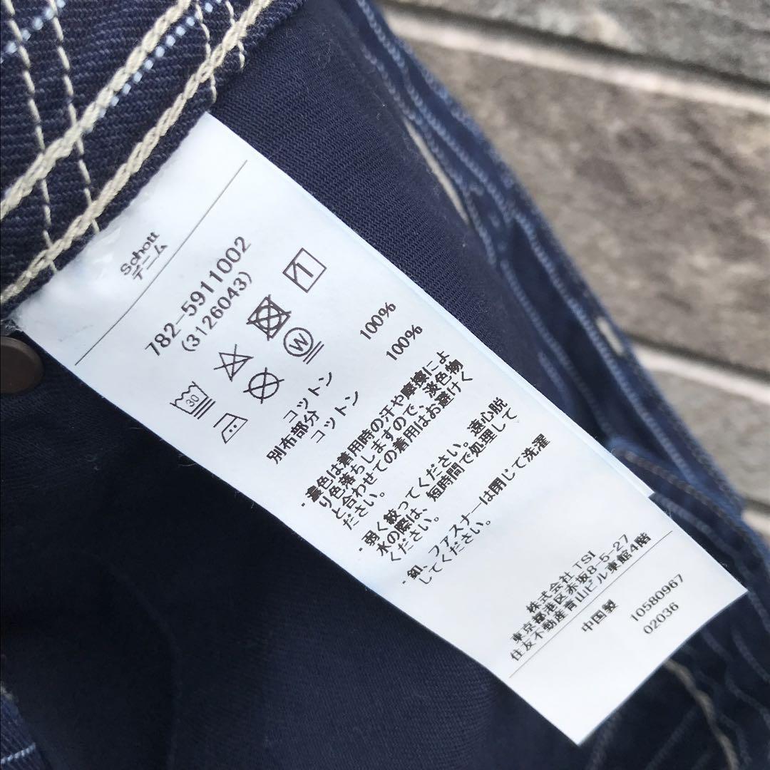 Schott　パンツ　32　ストライプ　ネイビー