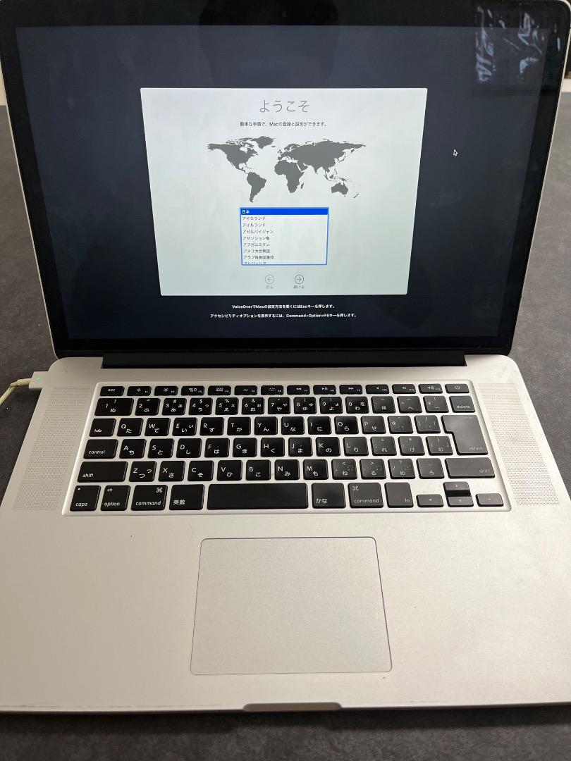 MacBook本体 15.4 inch MacBook Pro (Retina, Mid 2012)