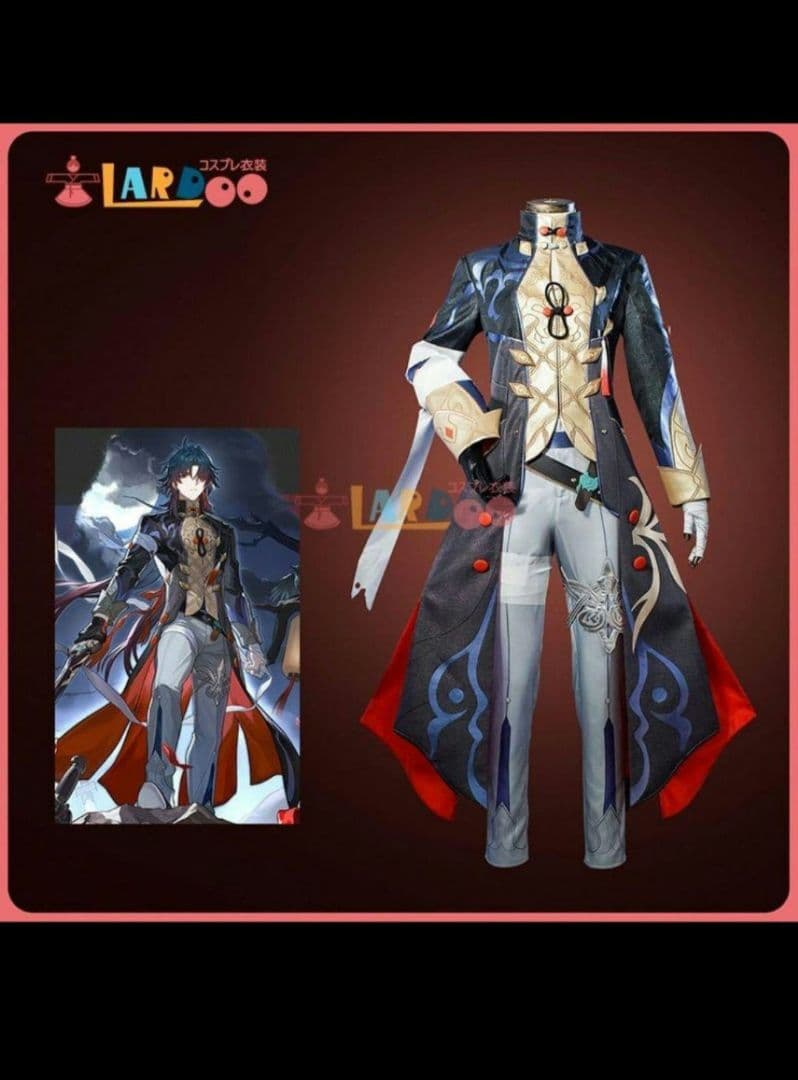 あんスタ Eve コスプレ 衣装 Ruby Love衣装