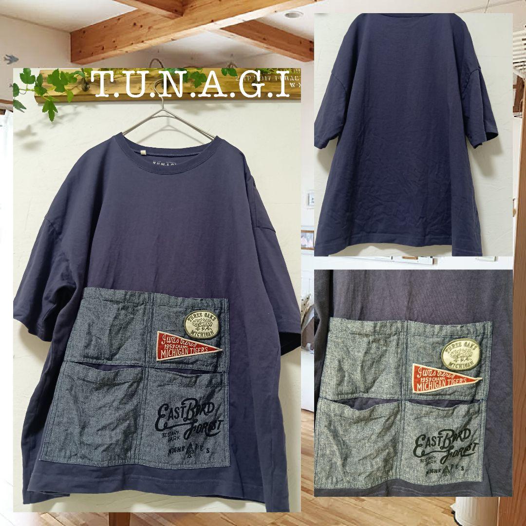 ✰Samansa Mos2 刺繍入りチュニック 半袖 ホワイト