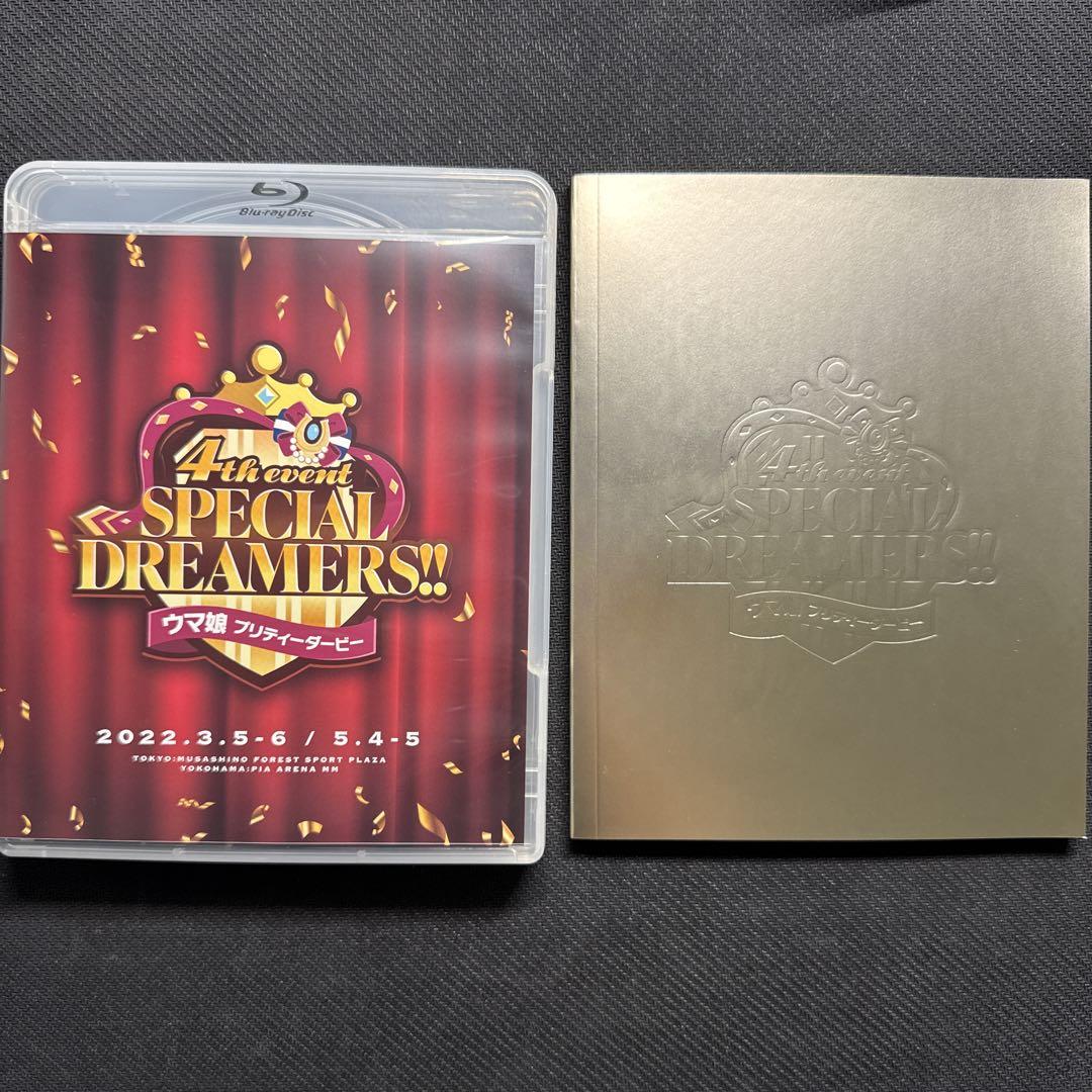 ウマ娘 プリティーダービー 4th EVENT Blu-ray