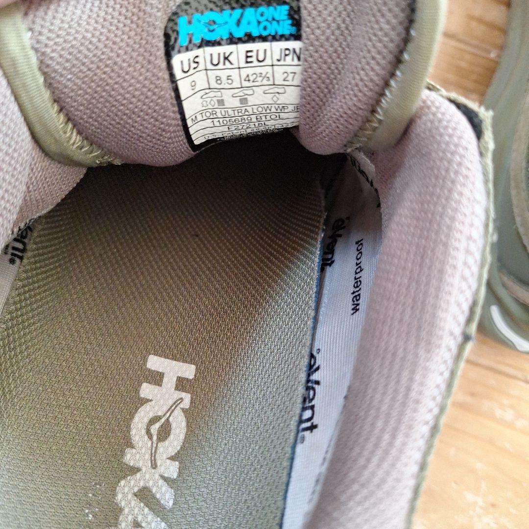 美品 HOKA ONE ONE ホカ ウルトラロー グリーン