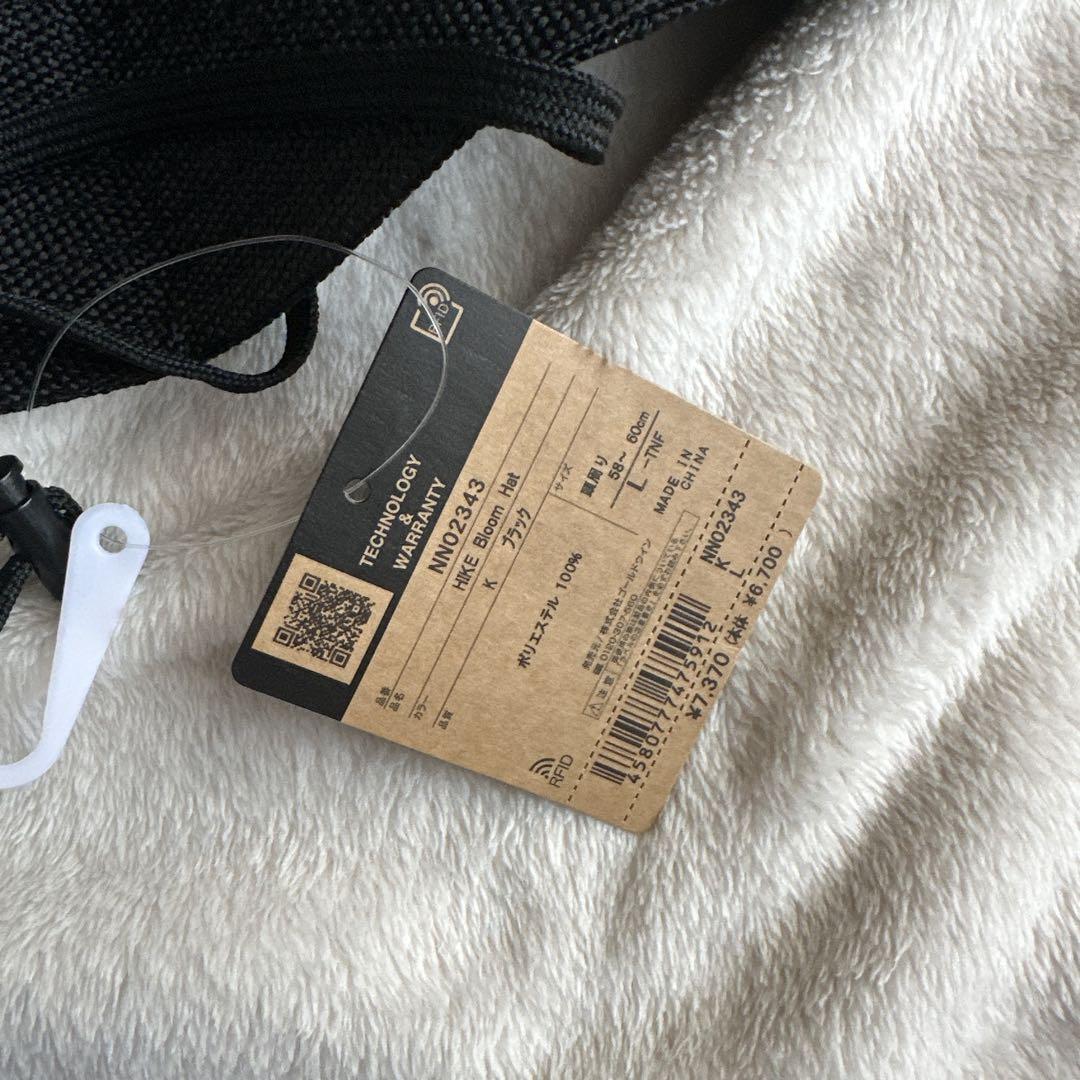 【未使用】THE NORTH FACE Hat NN02343