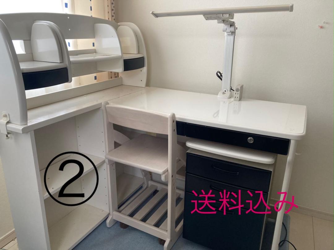 学習机②