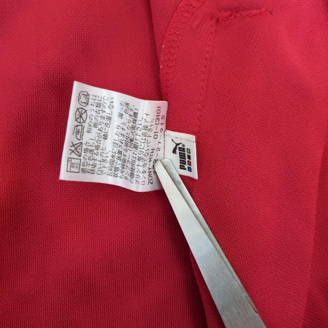 未使用品 00s 浦和レッズ プーマトラックジャケット Size XO