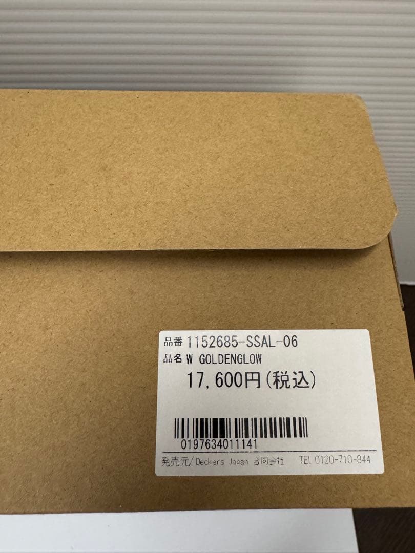 【美品】UGG ゴールデングロウ サンダル 23cm 【美品】UGG ゴールデングロウ サンダル 23cm